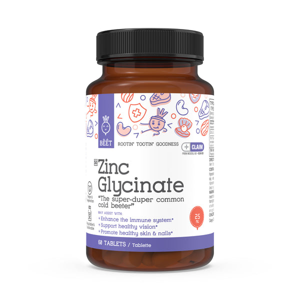 Zinc Glycinate 125mg (Providing 25mg Elemental Zinc) 60 Tablets